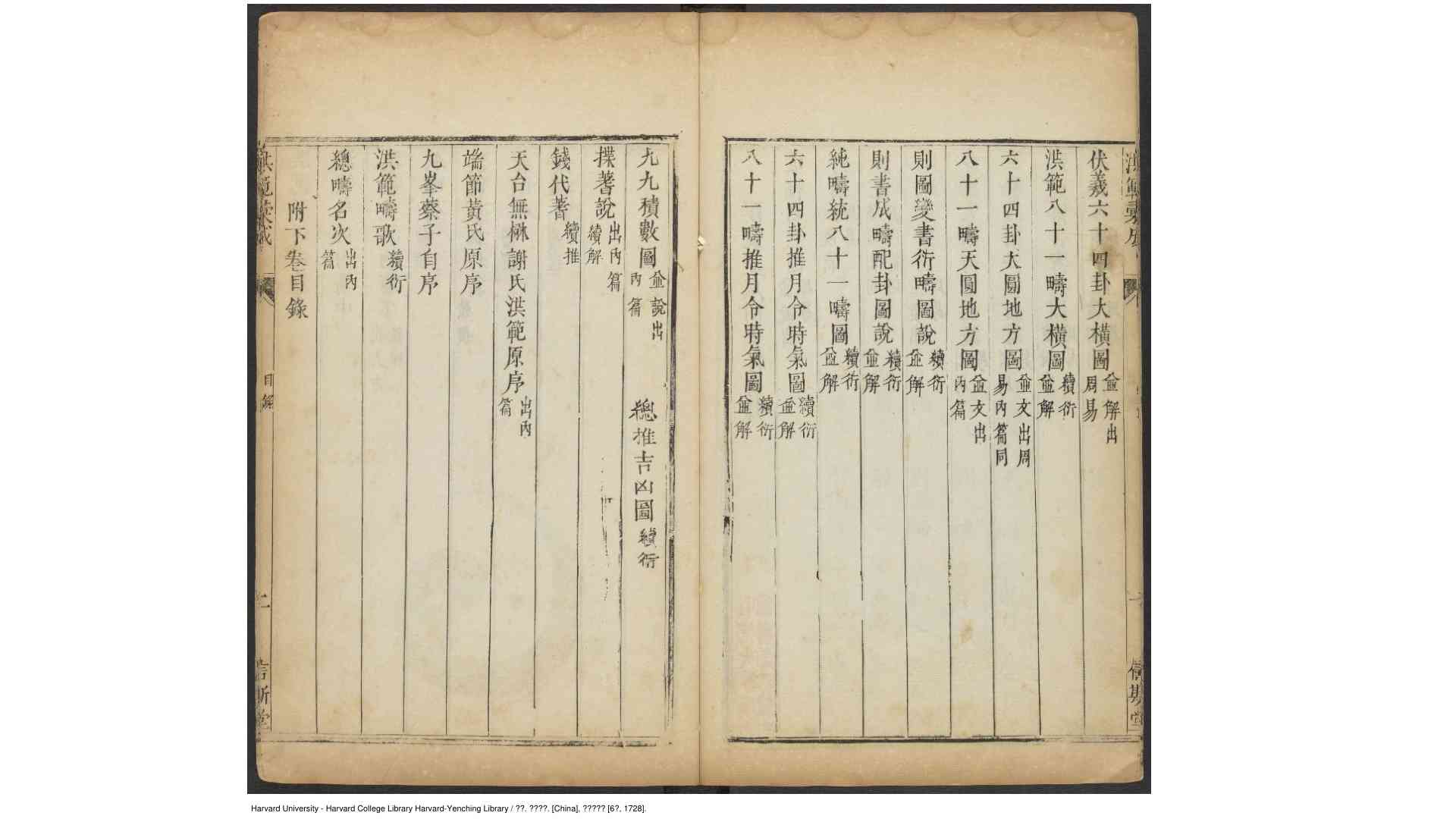 2383269