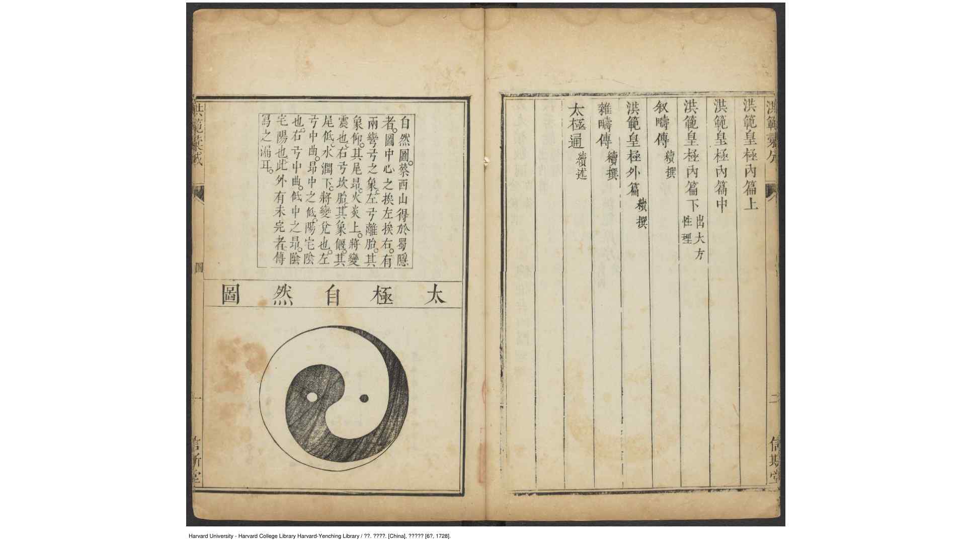 2383270