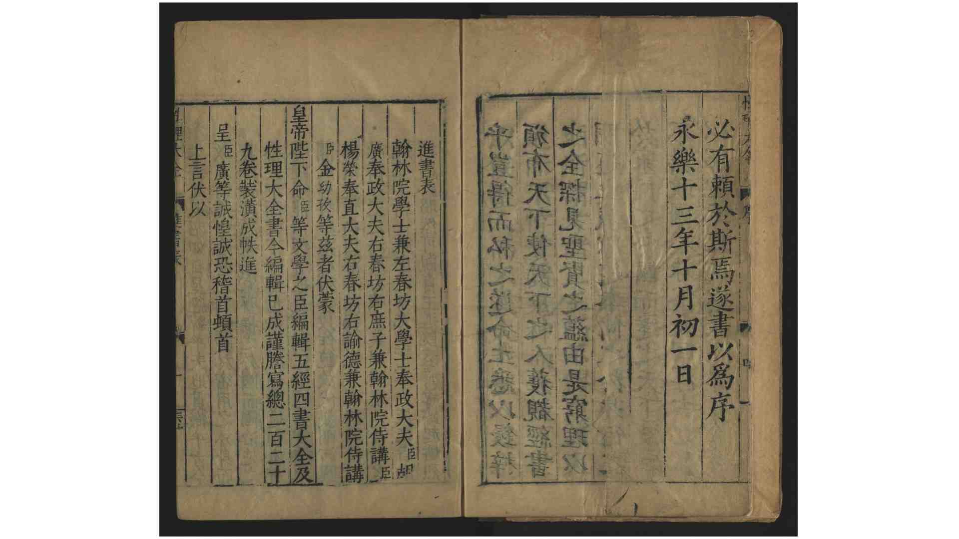 2884760