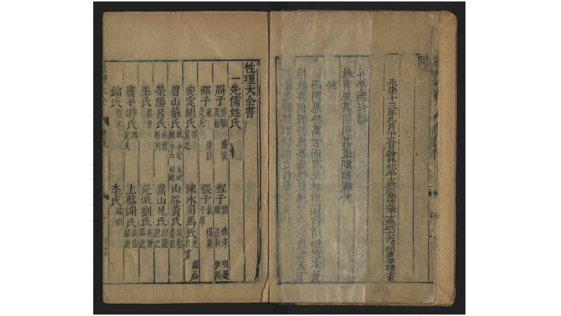 2884761